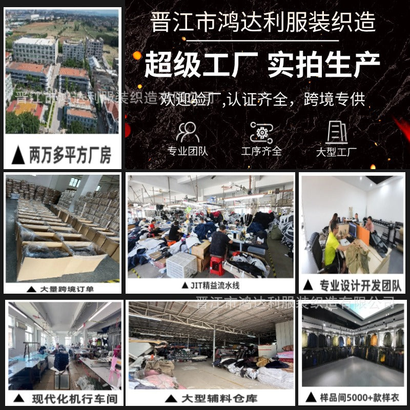 国境を越える夏新作反射ストリップ空調服ジャケットファン付き安全作業服メンズサービス服