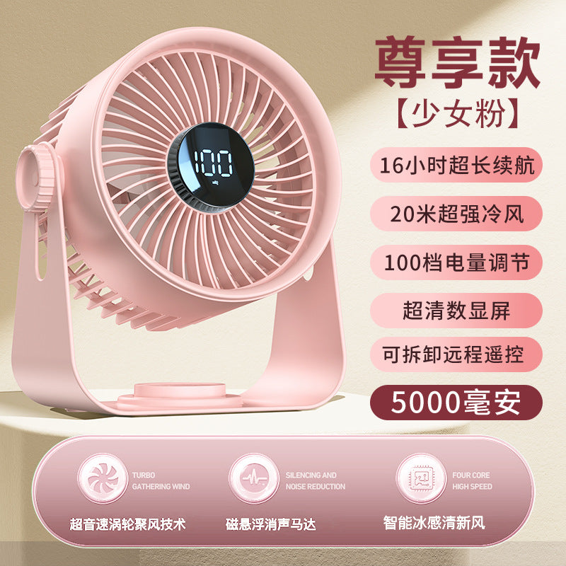 新デスクトップ扇風機 サーキュレーター 屋外ファン 大風量 タイマー リモコン デスクトップオフィス扇風機 充電式 ポータブル