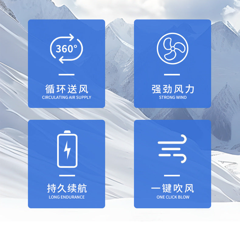 夏用4ファン空調服 冷却・保冷 反射材付き日焼け止めファン付きアウトドア作業着
