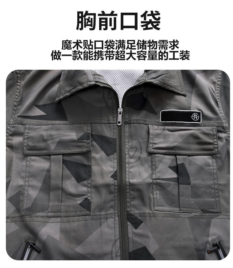 メンズ夏用空調服、ファン付き冷却服、溶接現場熱中症対策作業着
