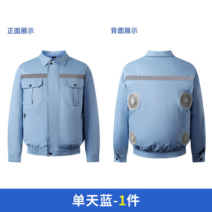 夏用4ファン空調服 冷却・保冷 反射材付き日焼け止めファン付きアウトドア作業着