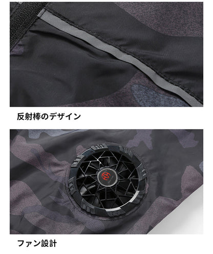 越境新作夏用空調服 男女兼用USB充電ベスト 冷却屋外ファン服 工場直販
