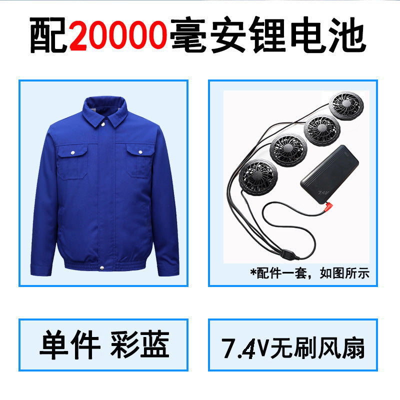 夏の空調服、ファン4基で冷却、屋外高温熱中症対策、充電式冷蔵、電気溶接作業着、防護服