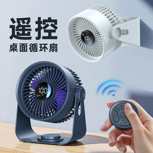新デスクトップ扇風機 サーキュレーター 屋外ファン 大風量 タイマー リモコン デスクトップオフィス扇風機 充電式 ポータブル