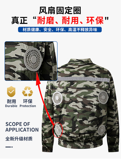 夏用4ファン空調服 冷却・保冷 反射材付き日焼け止めファン付きアウトドア作業着