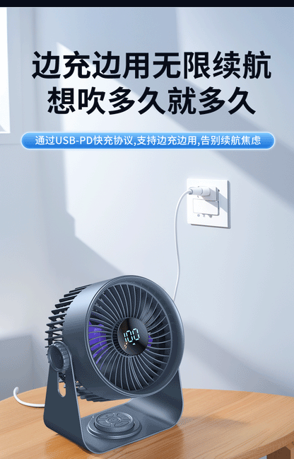 新デスクトップ扇風機 サーキュレーター 屋外ファン 大風量 タイマー リモコン デスクトップオフィス扇風機 充電式 ポータブル