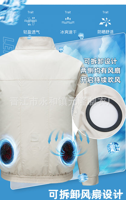 国境を越えた空調服 夏用冷房ファン付き作業着 男性作業員向け ファン付き空調服 夏の暑さ対策 電気溶接作業服 労働保護作業服
