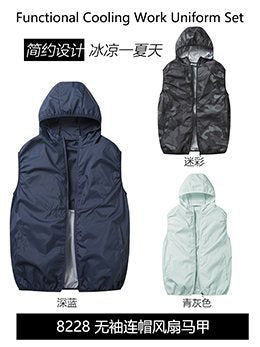 夏の空調服、ファン4基で冷却、屋外高温熱中症対策、充電式冷蔵、電気溶接作業着、防護服