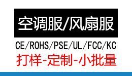 夏の空調服、ファン4基で冷却、屋外高温熱中症対策、充電式冷蔵、電気溶接作業着、防護服