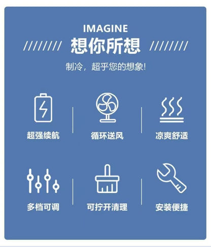 国境を越えた夏の新型空調服 フード付き作業服 半袖冷却ファン服 男性向けアウトドア夏対策作業服