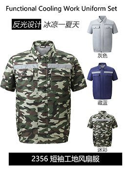 国境を越えた熱中症対策ファン付きウェア半袖空調服インテリジェント冷却服男女兼用作業用溶接半袖ジャケット