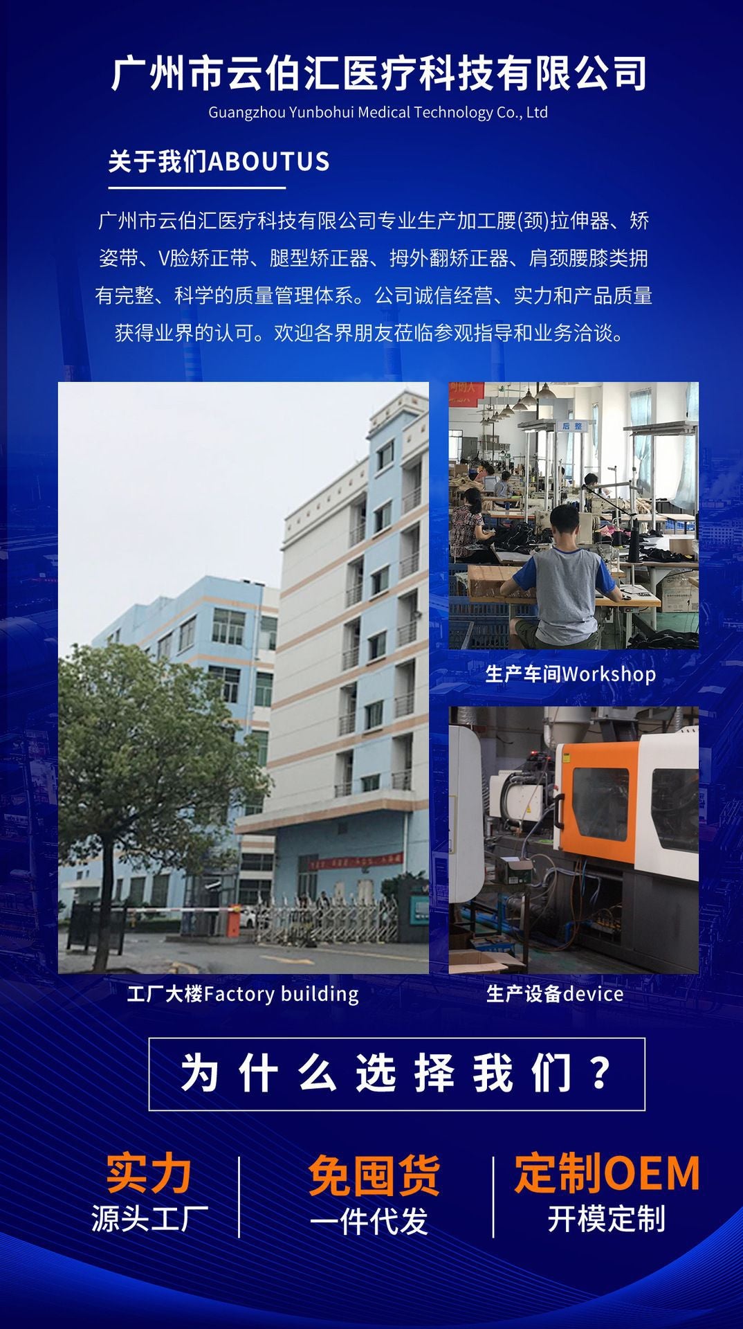 工場出荷ネックリフティングテープ 首のしわを薄くするペースト 半透明 快適な包帯 首用特殊テープ