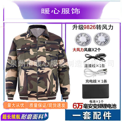 工場直販クロスボーダー卸売独占、ファン付き空調服25選 屋外作業用空調服
