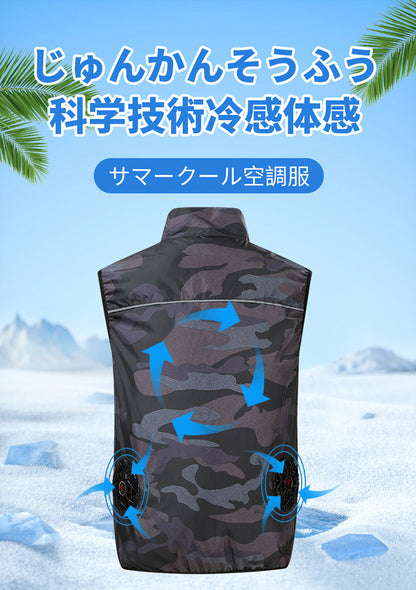 越境新作夏用空調服 男女兼用USB充電ベスト 冷却屋外ファン服 工場直販