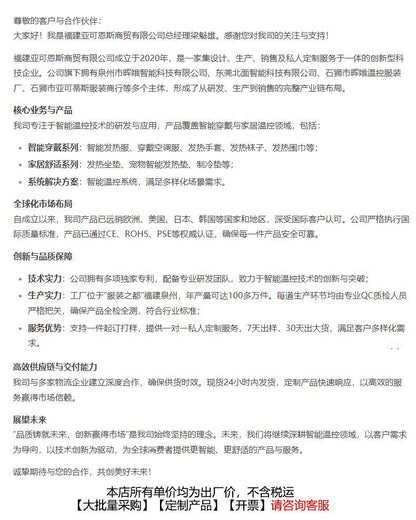 国境を越えた熱中症対策ファン付きウェア半袖空調服インテリジェント冷却服男女兼用作業用溶接半袖ジャケット