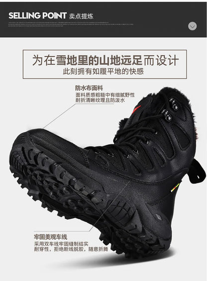 Men's Military Tactical Boots Army Boots Men Side Zipper Military Boots Men Anti-Slip Ankle Boots Work Safety Shoes Hiking Shoes by PETAL & GLOW