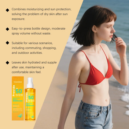 100ML SPF50 日焼け止めスプレー ベタつかない 肌保護 保湿 なめらかさ向上 リフレッシュ 日焼け防止 日焼け止めスプレー