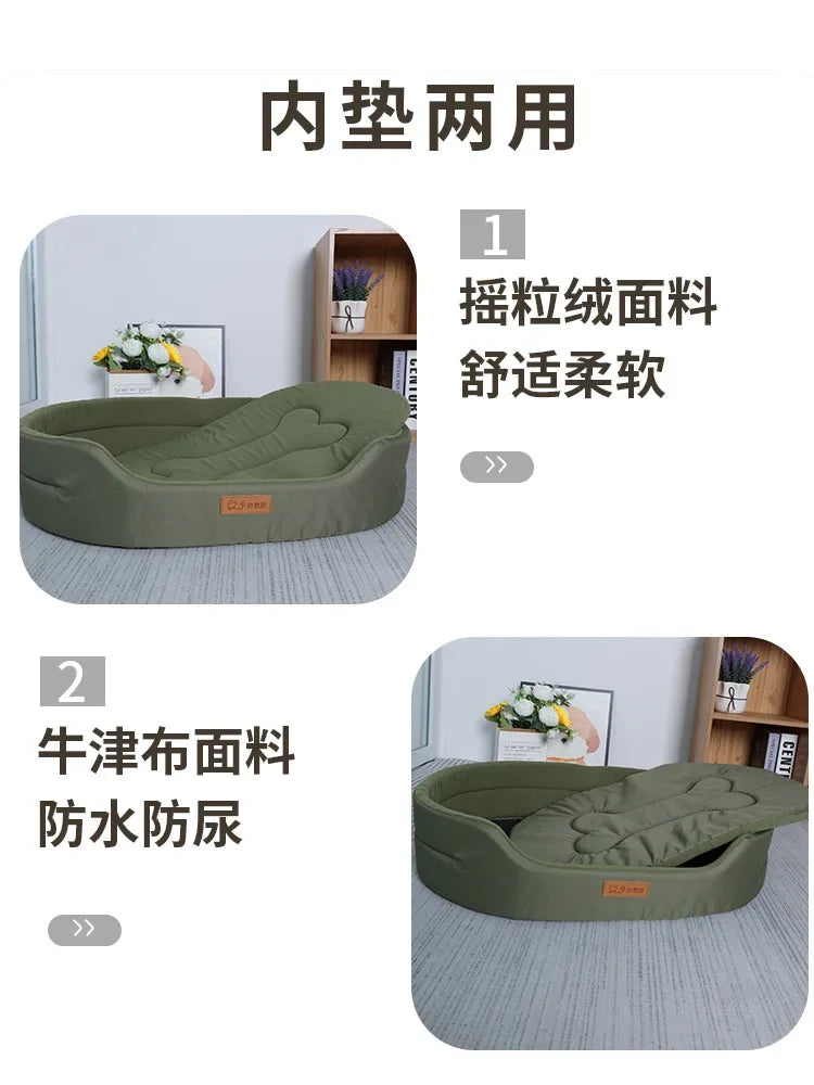 大型犬用スクエアドッグベッド、犬用ソファベッド、防水カスタマイズペットベッド、インナーパッド洗濯可能、子犬用犬小屋アクセサリー