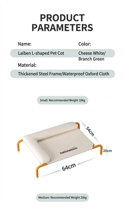 Dog camping bed, suitable for all seasons, removable and washable, off-the-ground and moisture-proof