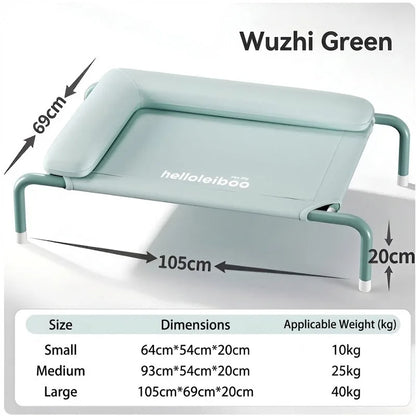 Dog camping bed, suitable for all seasons, removable and washable, off-the-ground and moisture-proof