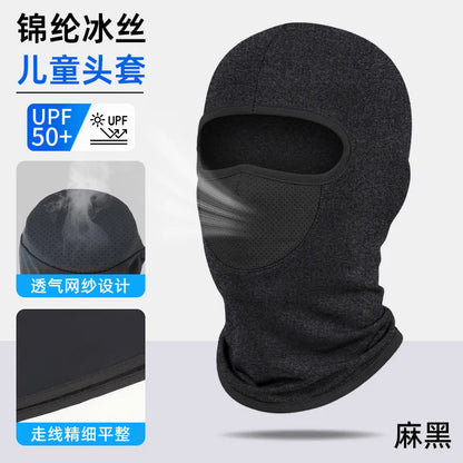アウトドアサイクリングヘッドバンド 防風日焼け止めフェイスマスク フルフェイス メンズ バイク スポーツ ネックプロテクター アイスシルクネックカバー