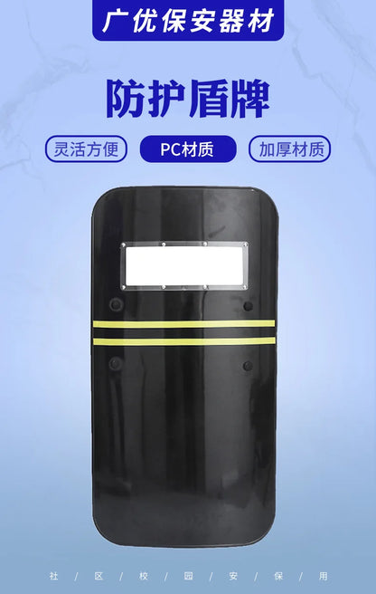 Black Riot Shield Protective Shield Security Militia Security Equipment Campus Kindergarten Defense Security Supplies by PETAL & GLOW