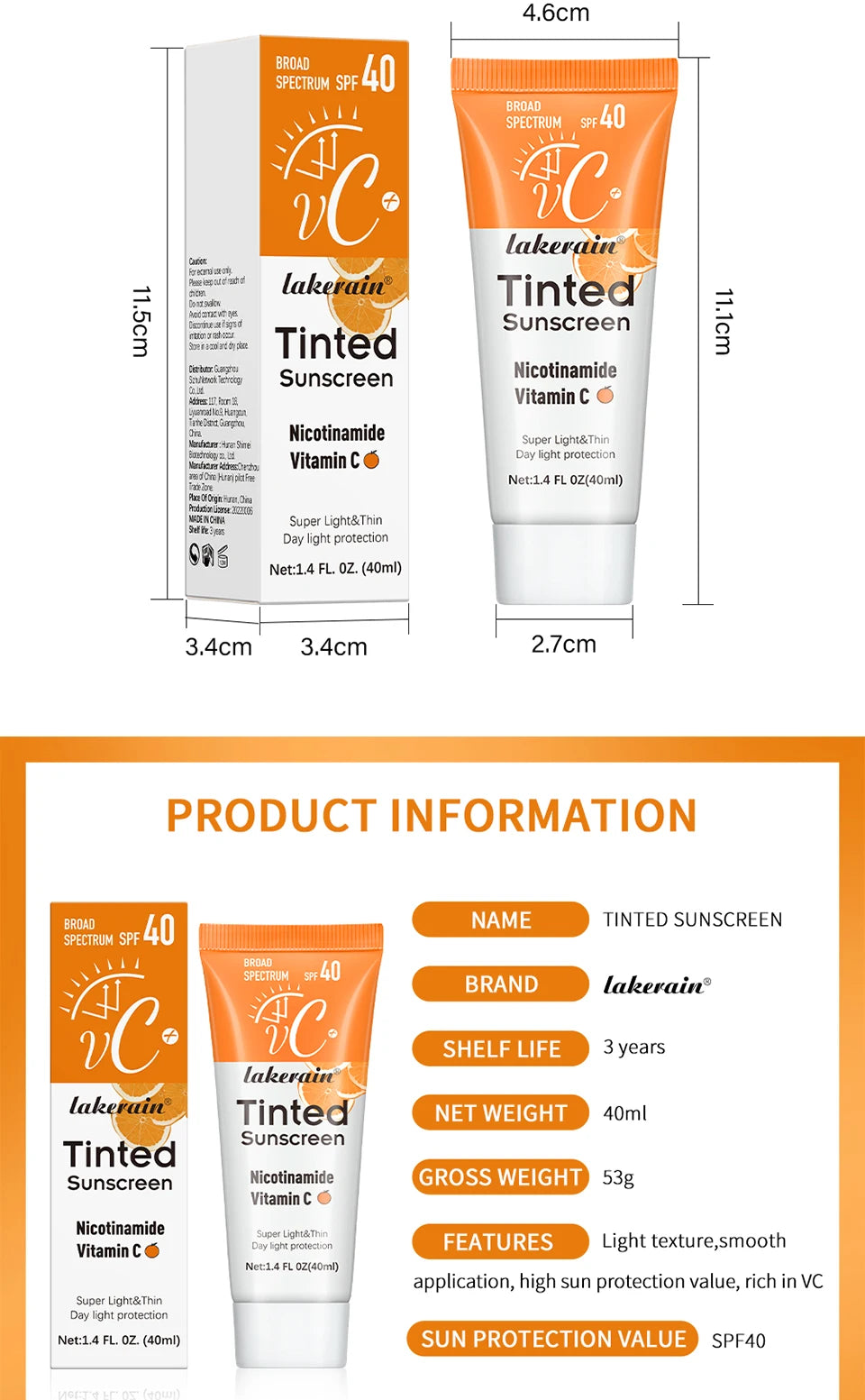 SPF40 色付き保湿VC日焼け止め スキンプロテクション リフレッシングメイクアップ サンスクリーンクリーム UVアンチエイジングレジスタンス 日焼け止め