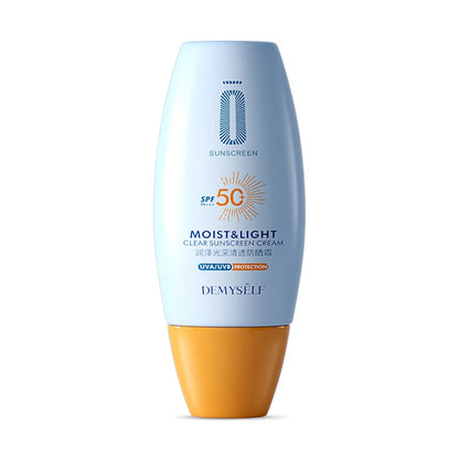 日焼け止め SPF50+ 顔・体用 日焼け止め 美白サンクリーム サンブロック 肌保護クリーム アンチエイジング オイルコントロール 保湿