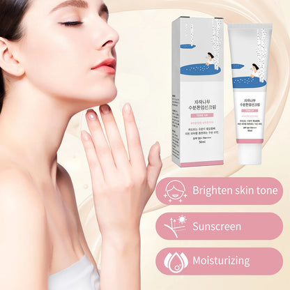 日焼け止め SPF50+ PA+++ 紫外線対策 日焼け止めクリーム さっぱり ブライトニング 保湿 ウォータープルーフ メイク ホワイトニング サンスクリーン